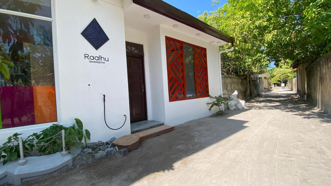 Bed and Breakfast Raalhu Дангети Экстерьер фото