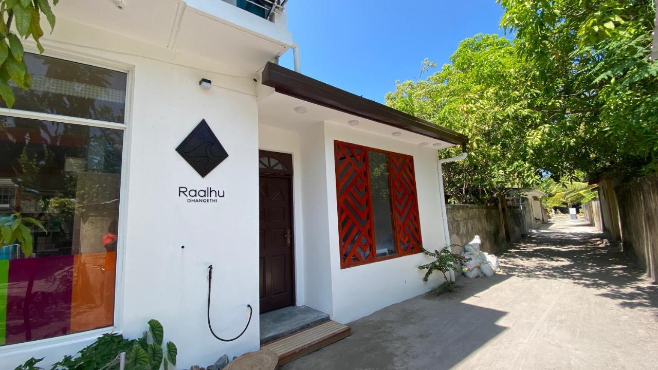 Bed and Breakfast Raalhu Дангети Экстерьер фото